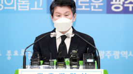 '아이파크 떠나라' 현수막까지···정몽규 23년만에 최대 위기
