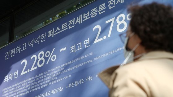 주담대 6% 시대 어쩌나···