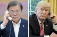 文·트럼프 통화 유출 연루된 외교관 감봉에…法 ”징계 정당”