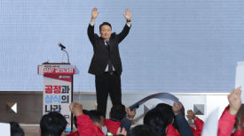  윤석열, 민노총 대규모 집회에 "법 위에 군림…불공정의 상징"