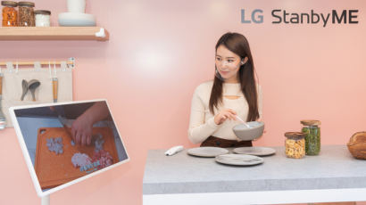 LG전자, 홍콩서 LG 스탠바이미 소개 행사