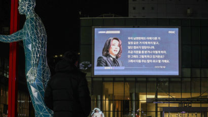 ‘김건희 녹음’ 튼 날, ‘이재명 욕설’도 공개…막장 치닫는 대선판