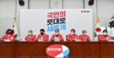 ”무속인 ´건진법사´ 尹캠프 고문” 보도에, 野 ”몇번 오간것 뿐”