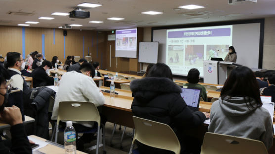 경복대학교 혁신지원사업 지역사회 맞춤형 봉사활동 성과공유회 개최 