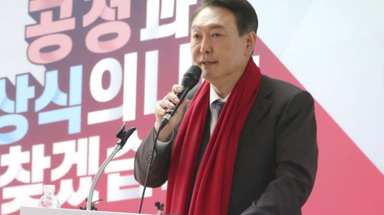 尹 "북한 미사일에, 정부 '도발' 말도 못해…3축체계 조기 복원"