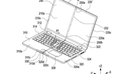 자판 따로, 모니터 따로 ‘4분의 1로 접는’ 노트북 나온다