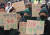 60대 이상 시니어들의 기후위기 비상행동 모임인 '60+기후행동' 관계자들이 19일 서울 종로구 탑골공원 삼일문 앞에서 발대식을 진행하고 있다. 뉴스1