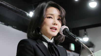 국민의힘 “김건희 재산 묻는 민주당 뻔뻔… 李 아들 도박자금, 후보 변호사비부터 소명하라”