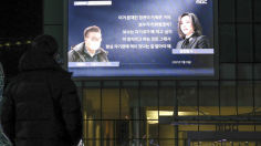 MBC측 변호인 "법원 금지 내용 유출 안 했다"…국민의힘 맞고소