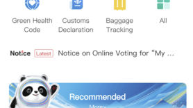 앱 까는 순간 중국이 들여다본다? 베이징 올림픽 필수앱 논란