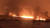 터키 카흐라만마라슈라 지방의 마자르식 마을 근처 송유관에서 연기와 불길이 번지고 있다. [AP=연합뉴스]