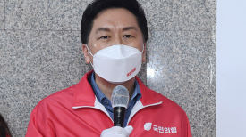 김기현 "대선 후보 검증 목적이라면 이재명 통화내용도 공개해야"