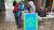 19일 오후 서울 종로구 탑골공원 삼일문 앞에 기후 행동을 촉구하는 피켓이 놓였다. 편광현 기자