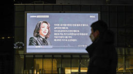 김건희 녹취 3번째 법정 공방…"사적인 대화"vs"공적 관심사"