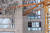 20일 오전 광주 서구 화정동 '현대산업개발 아파트 신축공사 붕괴사고' 현장에서 사고 수습당국이 기울어진 타워크레인 철거를 위한 와이어 보강 작업을 하고 있다. 뉴스1