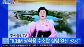 핵·ICBM 카드 꺼내든 김정은…"전술핵 완성 위해 핵실험 가능성"