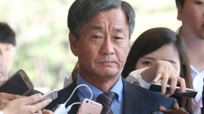 '김대중·노무현 불법 사찰' 이종명 전 국정원 3차장 실형 확정