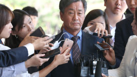 '김대중·노무현 불법 사찰' 이종명 전 국정원 3차장 실형 확정