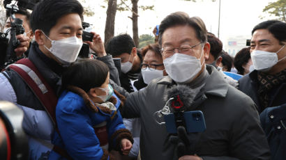 이재명 "文 부동산, 부인할수 없는 실패…전국 311만호 공급"