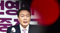 "힘을 통한 평화" 尹의 외교안보 비전에 與 "무능한 선무당"