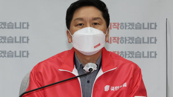 김기현 "대장동 의혹 억울하다는 이재명, 하루빨리 특검 도입해야"