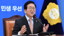 중국 "박병석 국회의장, 올림픽 개막식 참석 환영"