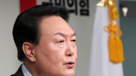 尹 "정의연 사태로 공정 무너져"…윤미향방지법 통과 촉구