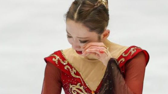 베이징 올림픽 티켓 따내고 눈시울 붉힌 김예림