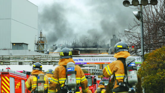[사진] 효성티앤씨 울산공장 큰 불