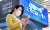 서울 여의도 한국거래소 전광판에 25일 코스피 종가(2720.39)가 표시되고 있다. [뉴스1]