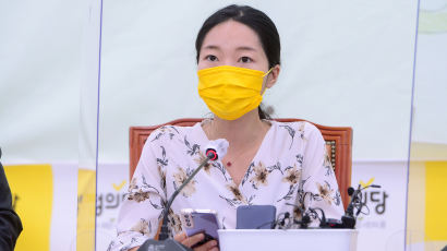 청년정의당 "김건희 조국 둘 다 가관…시민들은 조국 자녀에 박탈감"