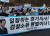2018년 12월 당시 이재명 경기도지사 지지자들이 수원지검 성남지청 앞에서 이 지사 관련 수사를 규탄하는 집회를 벌이고 있다. 연합뉴스