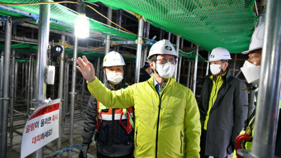 한국남부발전, 건설공사 현장 특별 안전경영