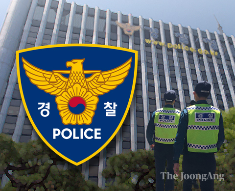 새해 첫날 강남 사무실에 침입해 11억원 훔친 2명 구속
