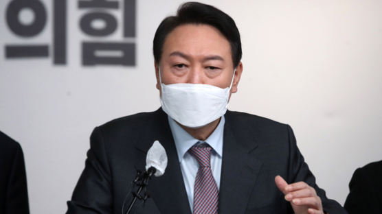 윤석열 “서해 공무원 피살사건 자료 모두 공개…명예 되찾아 드리겠다”