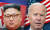 김정은 북한 국무위원장(왼쪽)과 조 바이든 미국 대통령(오른쪽). 뉴시스
