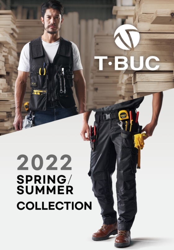 티뷰크(T·BUC), 2021 올해의 우수브랜드 '작업복/산업안전보호구' 부문 대상 1위 수상