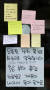 지난해 9월14일 오후 대구 북구 동천동 소재 한 프랜차이즈 호떡집 유리창에 시민들의 응원 메시지가 붙어 있다. 뉴스1