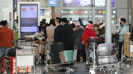 오미크론에도…설연휴 인천공항 이용객 작년 대비 2배 늘었다