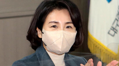 김혜경 '황제의전' 논란에 "모든게 제 불찰, 친분있어 도움 받아"