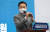 박성준 더불어민주당 의원이 3일 코로나19 확진 판정을 받았다. 연합뉴스