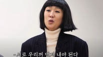 "서로 1번 원해"…홍진경 유튜브서 주사위 던진 李·尹·安 결과