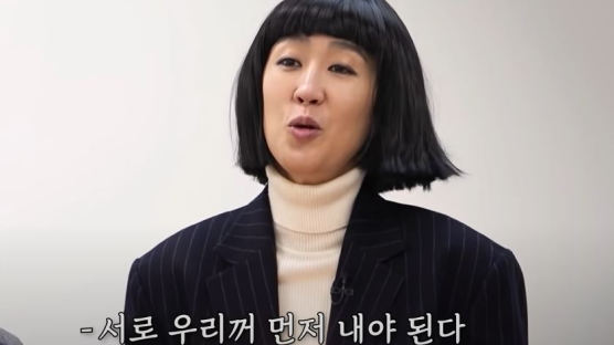 "서로 1번 원해"…홍진경 유튜브서 주사위 던진 李·尹·安 결과