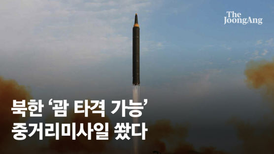 [view] 유엔 “북한, 모라토리엄 깼다” 문 정부 평화구상 파산 위기