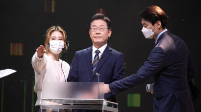 이재명, 김혜경 논란에 "다 제 불찰···수사 결과에 책임질 것"