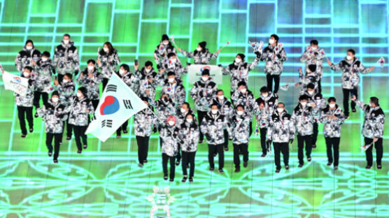 베이징 올림픽 화려한 개막… 한국 선수단 73번째 입장