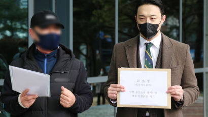 "피 솟구치자 블랙아웃"…인천 흉기난동 경찰들 '혐의 부인'