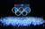 2022 베이징동계올림픽 개막식 공연의 한 장면. 소박하면서도 자신감이 느껴졌다는 평가다. 김경록 기자
