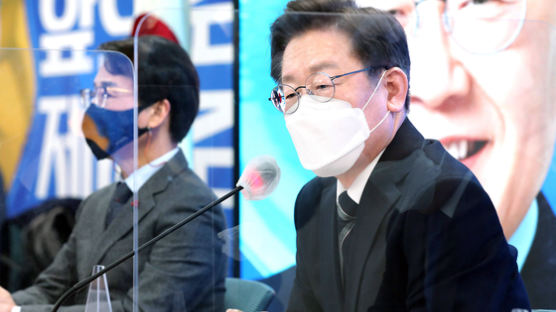 김종인·이상돈 만난 이재명…‘통합정부’로 안철수·김동연에 손짓
