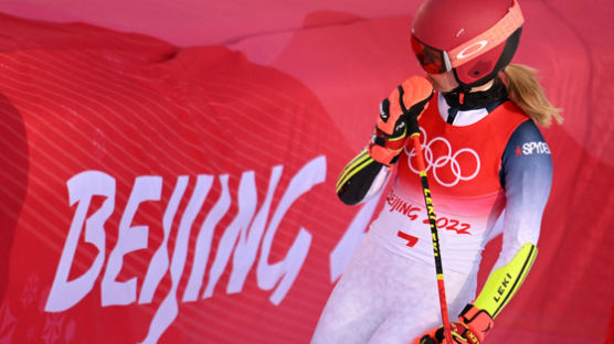 ‘스키 여왕’ 시프린, 대회전 올림픽 2연패 무산…1차시기 완주 실패
